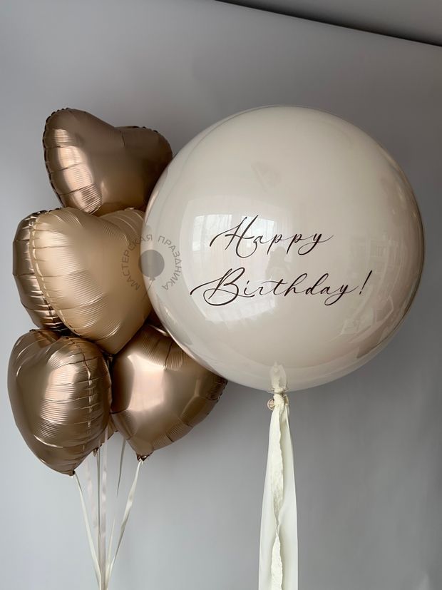 Воздушные шары для неё №8652