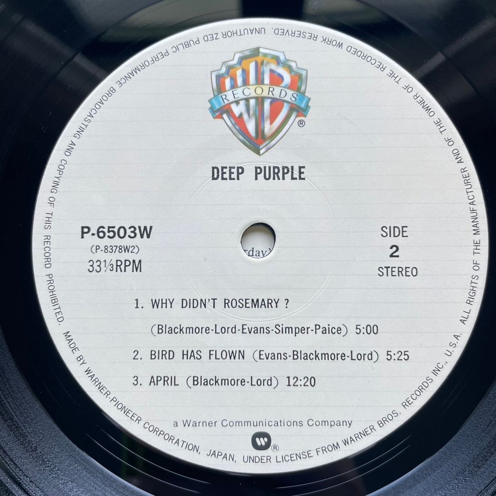 Винтажная виниловая пластинка LP Deep Purple Chasing Shadows (Япония 1979) (Без Оби)