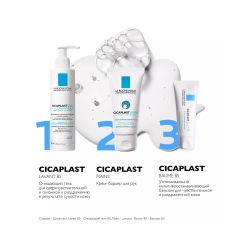 La Roche-Posay Cicaplast Barrier Repairing Cream Восстанавливающий крем для рук, 50 мл