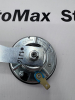 Звуковой сигнал (клаксон) Mitsubishi Pajero Sport. 8211A241. Оригинал.