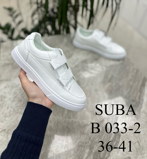 Кеды по 8 пар (36-41)р.