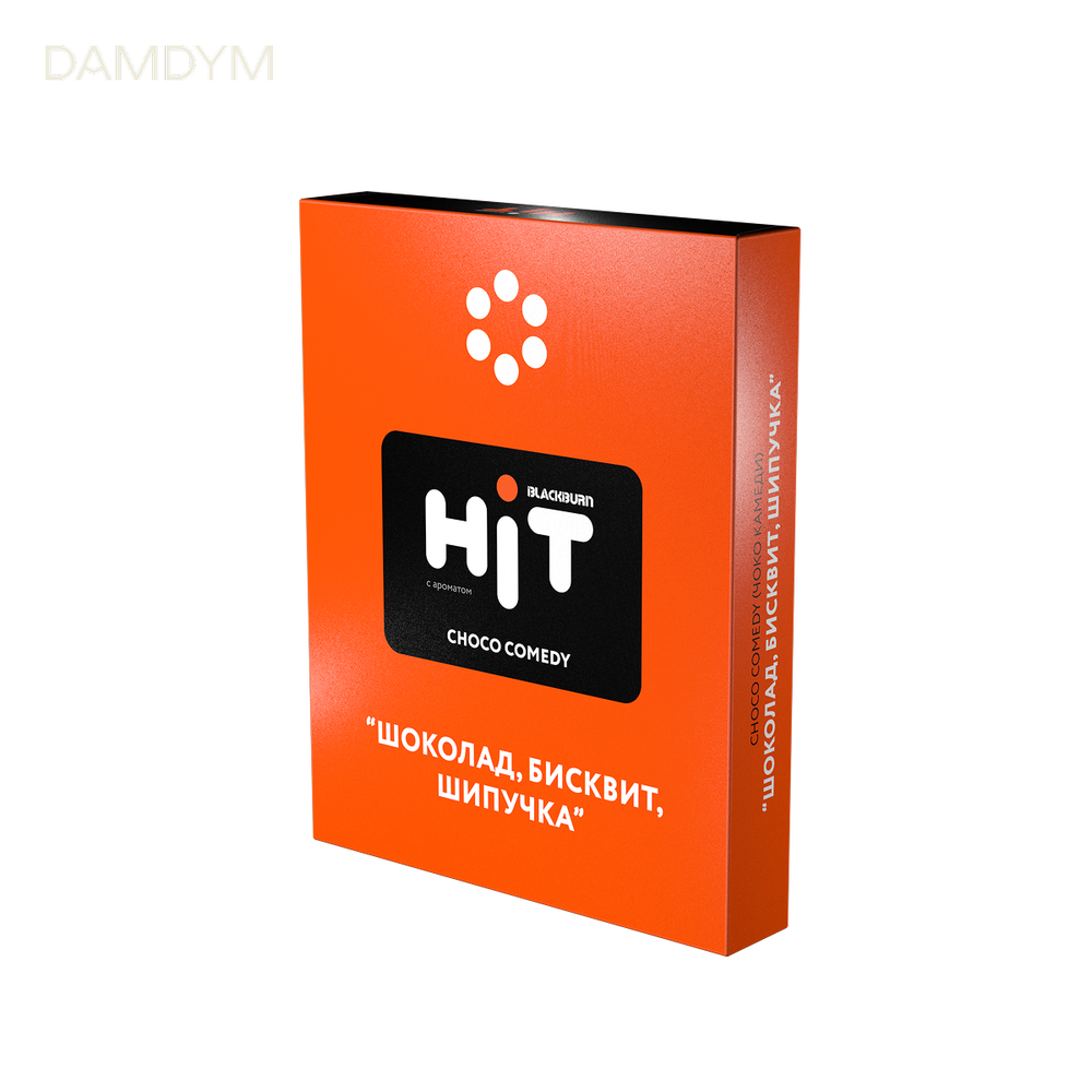 Табак для кальяна Blackburn Hit 30 грамм