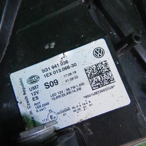 Фара правая VW Golf 7 (2017-2020) LED