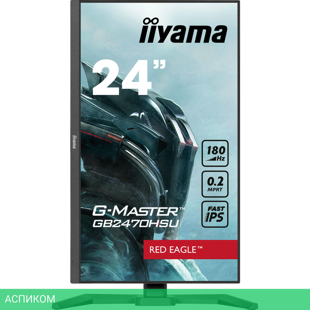 Монитор Iiyama G-Master GB2470HSU-B6 черный