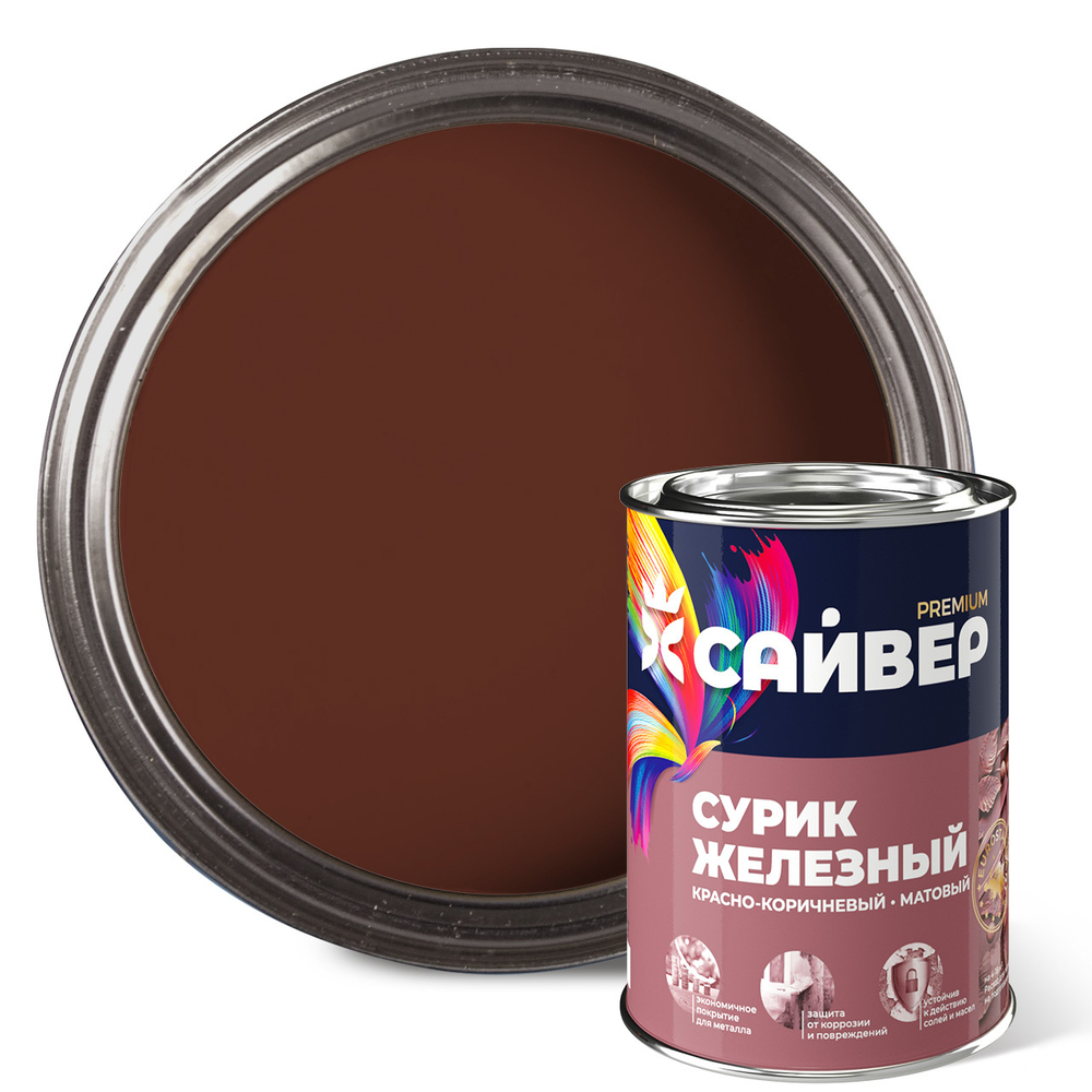 САЙВЕР  Сурик железный  1кг ГОСТ 10503-71