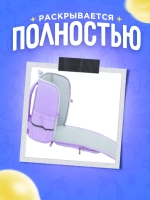 Рюкзак школьный единорог