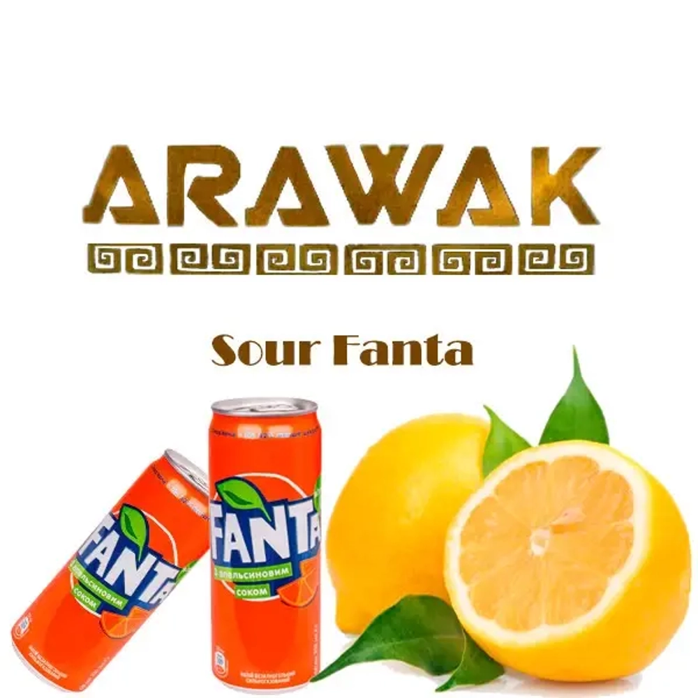 Arawak Light Line - Sour Fanta (250g)