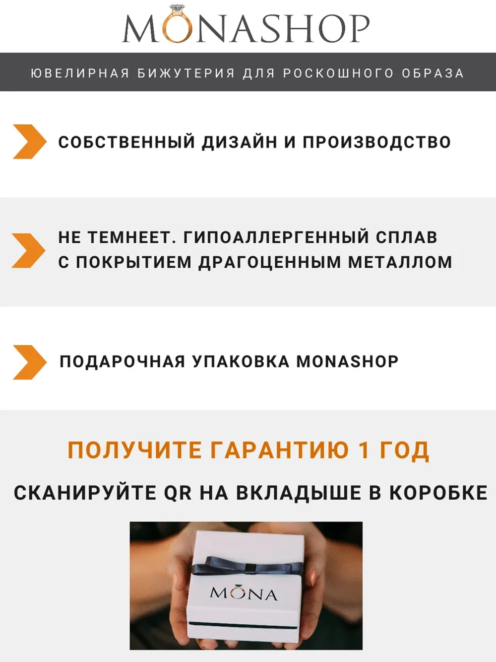 Колье-дуга Отражение с серыми опалами