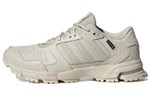 Кроссовки Adidas Marathon 2K Gore-Tex