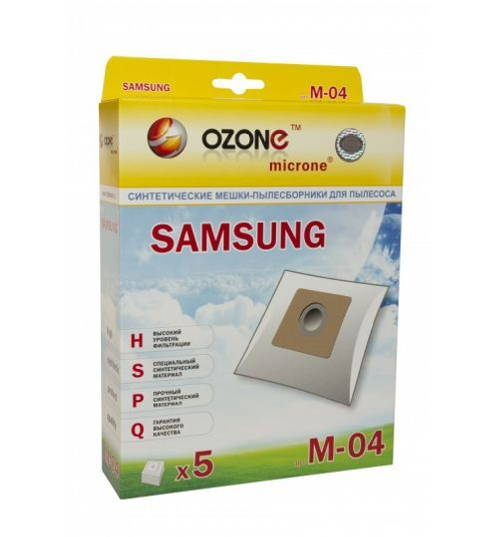 Пылесборник OZONE microne M-04