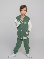 Костюм для мальчика в школу спортивный, бомбер и брюки