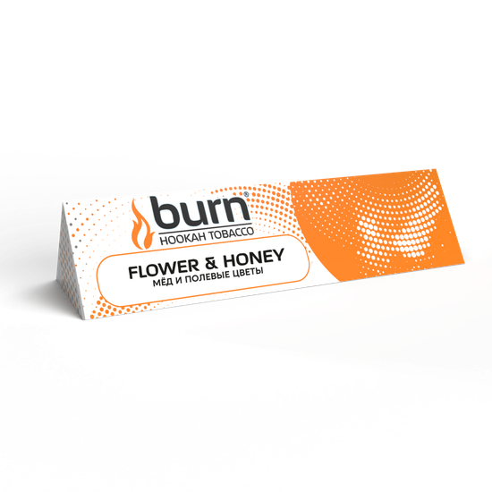 Burn (Honney Flower), 25 гр.