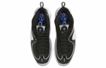 Кроссовки Nike Air Penny 2 "Football Grey"