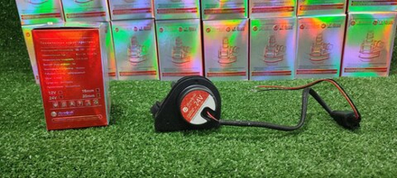 Дополнительная помпа (аналог bosch) - 24вольт 16мм