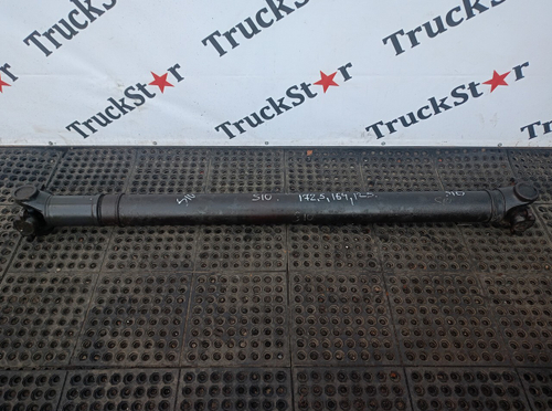 Вал карданный 1725 мм