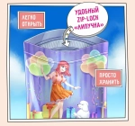 Сухой корм для щенков ZILLII (Зилли) Puppy 0,8кг индейка и ягненок сухой для щенков