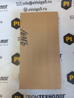 Siemens 6SN1118-0DJ23-0AA2 новое