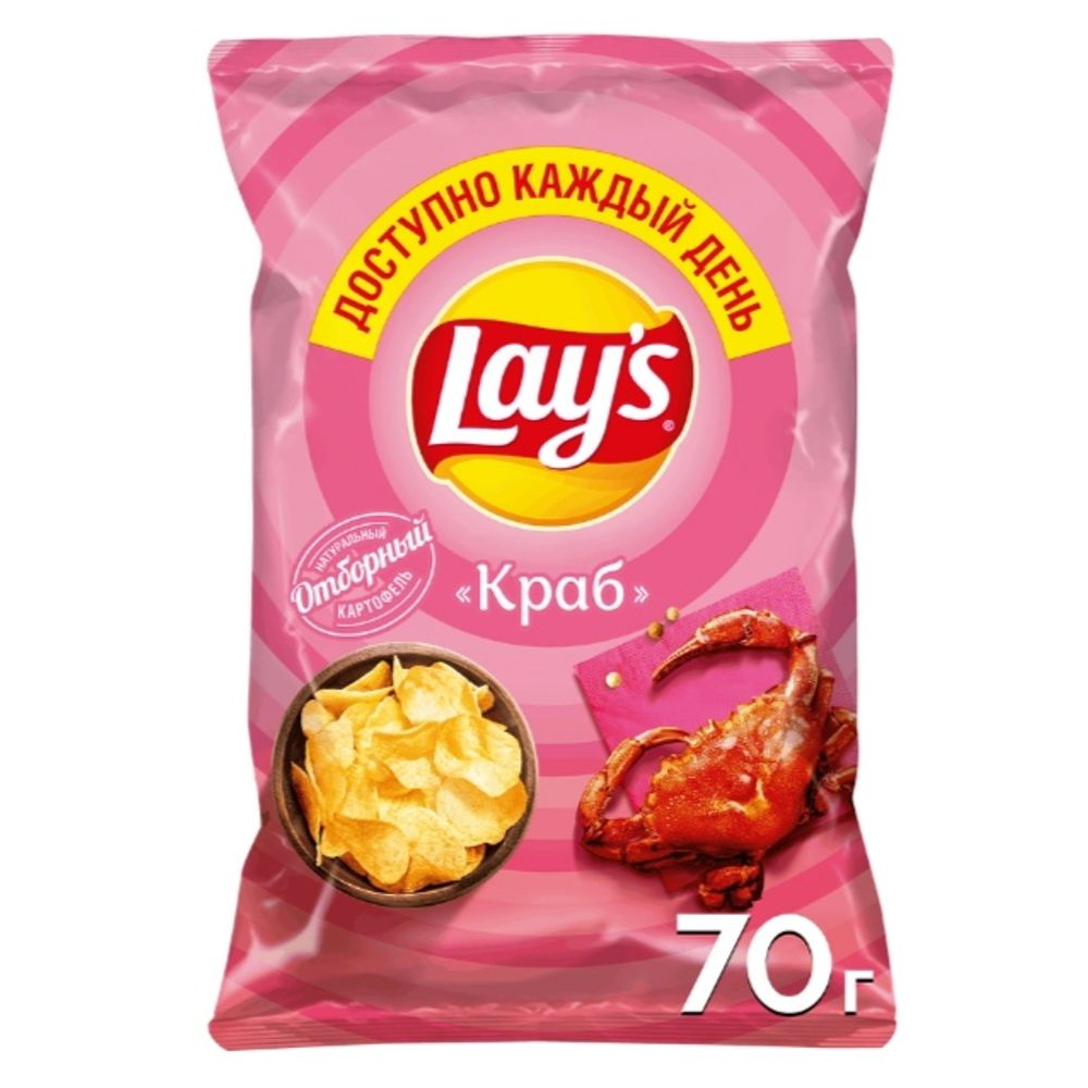 Чипсы LAYS краб 70г