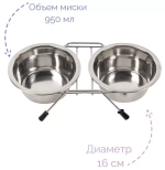 Алькор Миска металлическая двойная с полоской,цветная на подставке, 950 мл