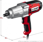 Гайковерт сетевой ЗУБР ГС-300 К ударный