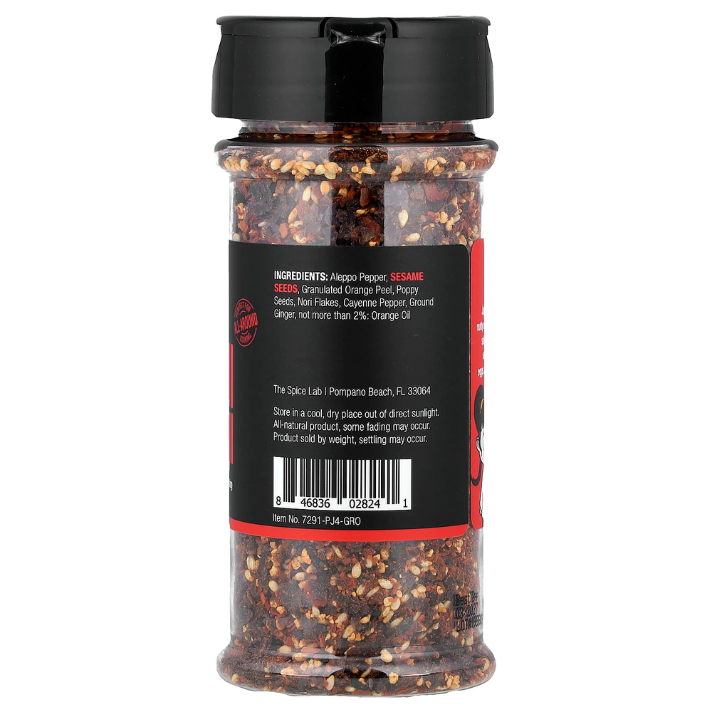 The Spice Lab, Приправы ситими тогараси, 93 г (3,3 унции)