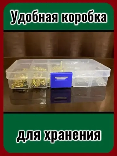 Набор соединительных обжимных клемм, 135 штук