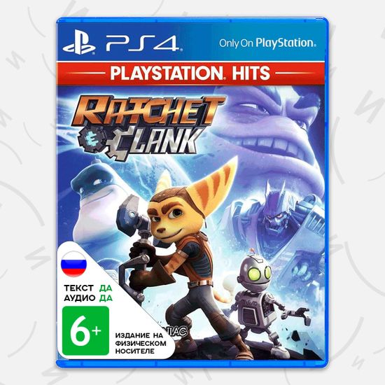 Игра Ratchet & Clank (PS4, русская версия)