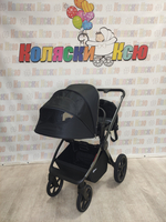 Коляска модульная Rant Falcon Soft Therm Black