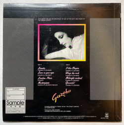 Винтажная виниловая пластинка LP Gazebo (Japan 1984) (Promo) (No Obi)