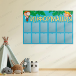 Стенд Информация с карманами А4 1549