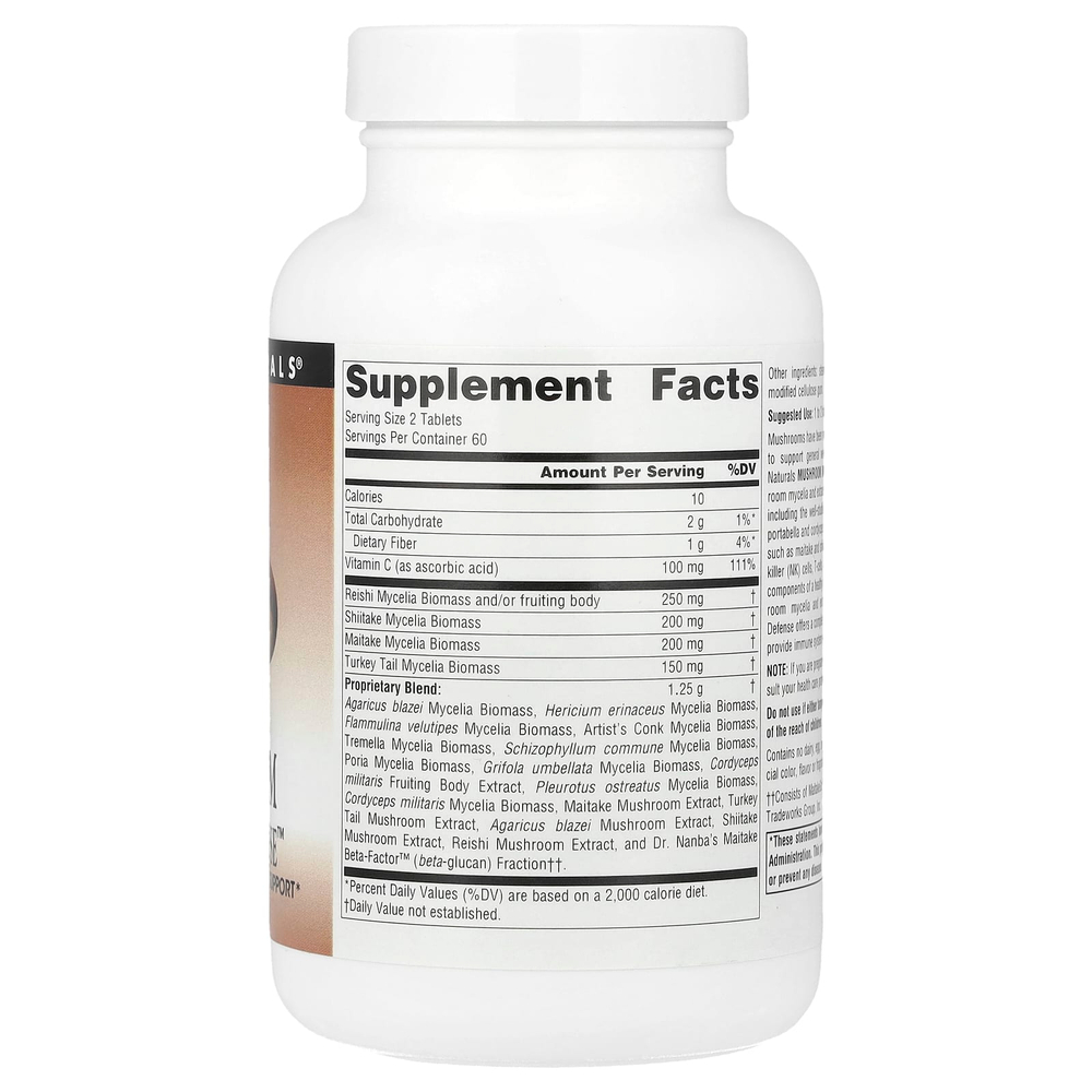 Source Naturals, Mushroom Immune Defense™, 120 таблеток