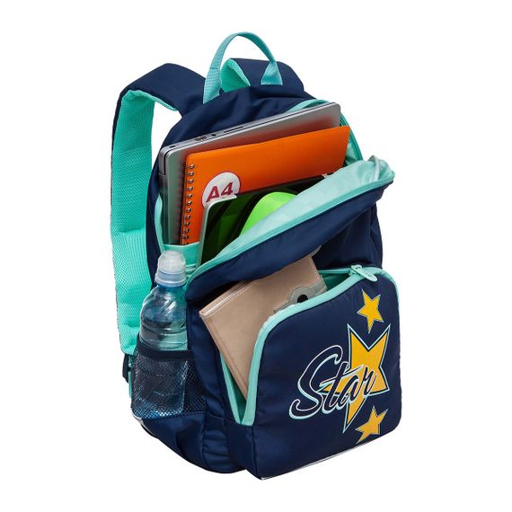 Çanta \ Bag \ RG-464-7 Рюкзак школьный (/1 синий)