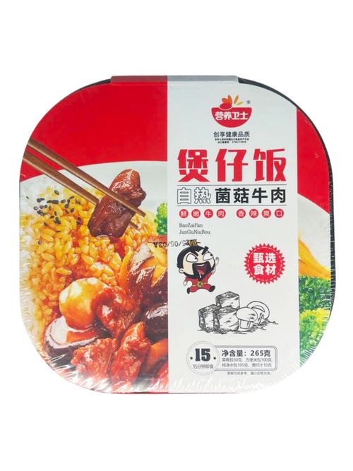 Саморазогревающийся рис Shandong Говядина и грибы 265 г