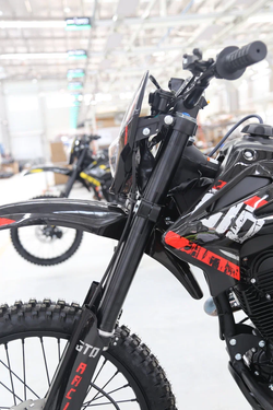 Мотоцикл GTO SHORT Pro 300