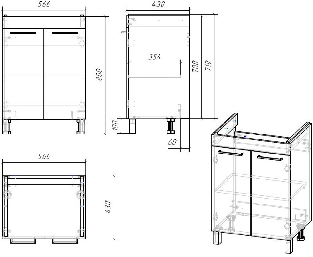Тумба под раковину без столешницы DIWO Брянск 60