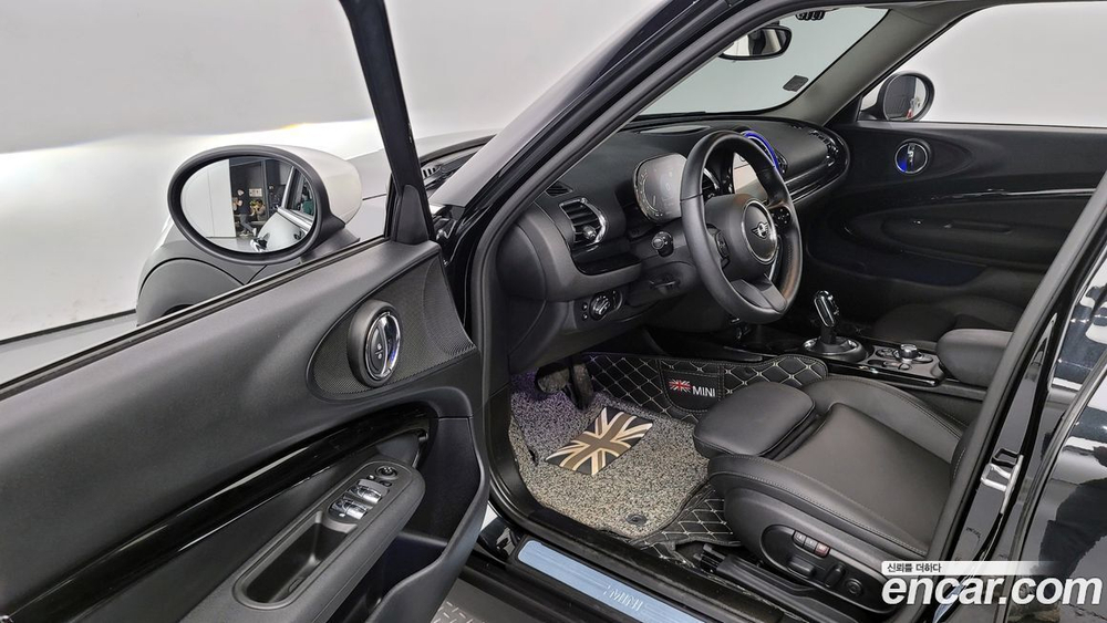 Mini Cooper Clubman Classic Lunchpack (07.2022)