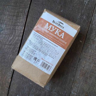 Мука из твёрдых сортов пшеницы (дурум)/500 гр