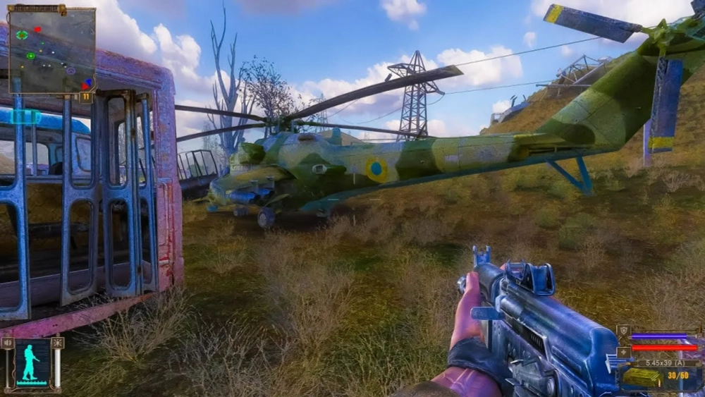 S.T.A.L.K.E.R.: Shadow of Chornobyl - Enhanсed Edition PS4 | PS5