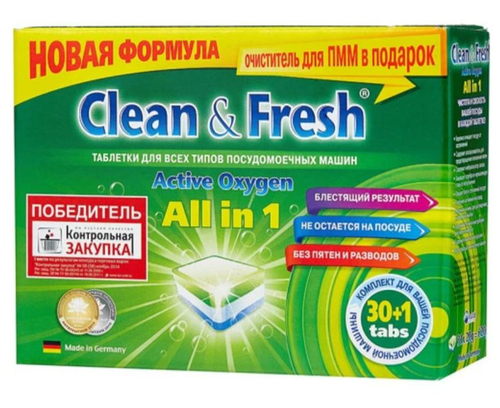 Таблетки д/посудомоечных машин (Mini), 30 таблеток/упак.