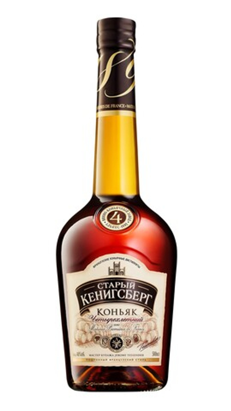 Коньяк Старый Кенигсберг 4 года