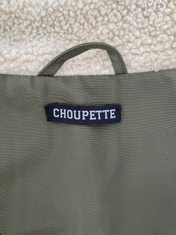 Куртка Choupette