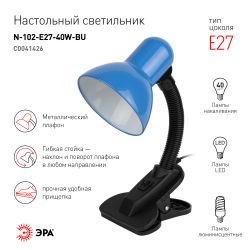 Настольный светильник ЭРА N-102-E27-40W-BU на прищепке синий | Настольные светильники под лампу