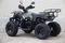 Квадроцикл UNIVERSAL Avenger JR 200