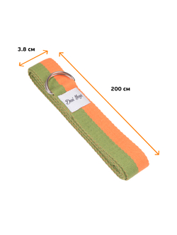 Ремень для йоги DY 200 х 0,38 см