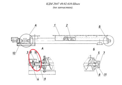 Д646-1А 14.01.073 Полумуфта (на шнеке)