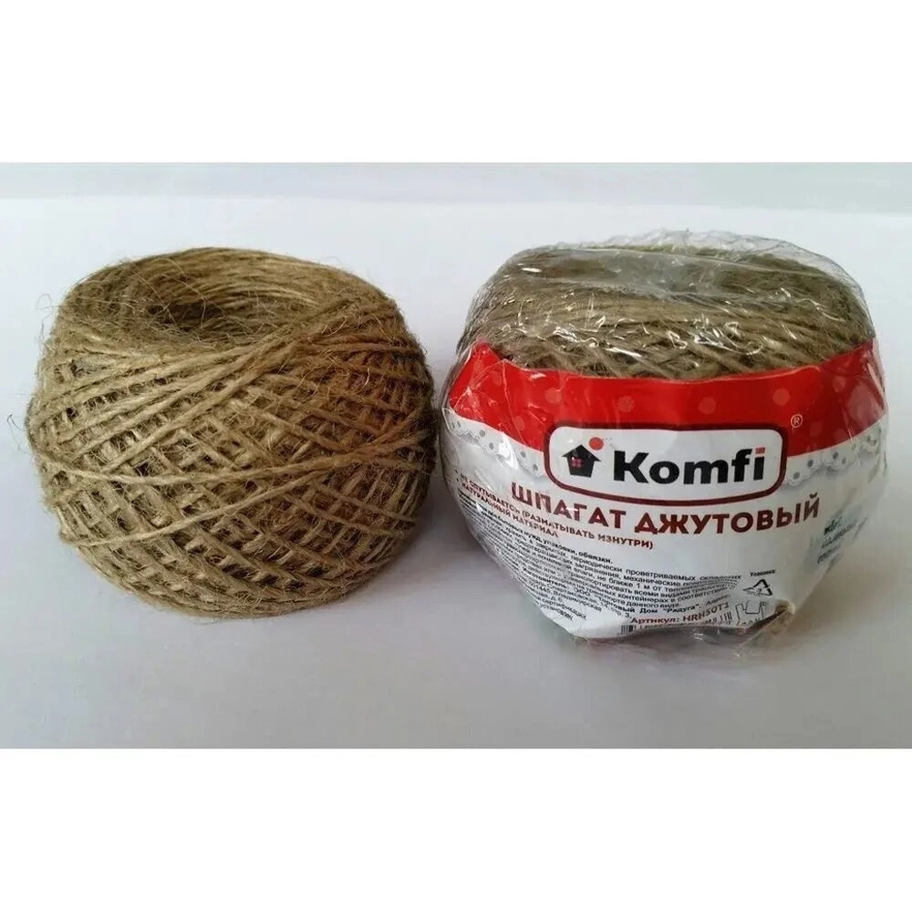 Шпагат джутовый, 50м, 560 текс, бурый, Komfi