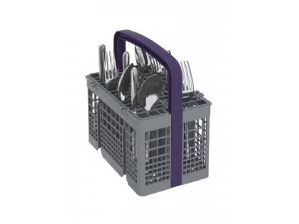 Встраиваемая посудомоечная машина Beko DIN14W13