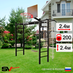 Уличная шведская стенка Sv Sport рукоход У532К (Турник/Брусья/Деревянные/Щит баскет/Канат/кольца/лестница)