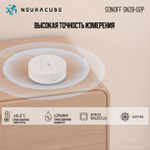 Умный ZigBee Датчик температуры и влажности Sonoff SNZB-02P (Работает с Яндекс Алисой)