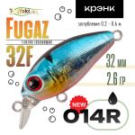 Воблер TsuYoki Fugaz 32F (32мм, 2.6гр)